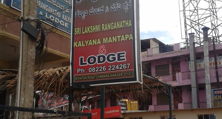 Sri Lakshmi Ranganatha, Chamarajanagar 5